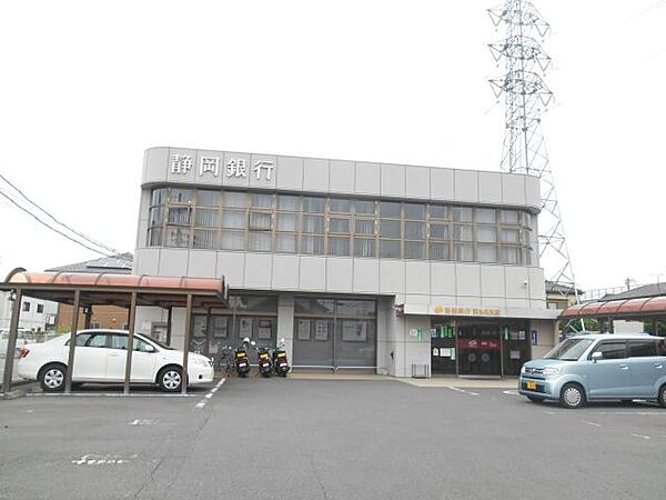 画像17:銀行「静岡銀行　清水北支店まで780m」