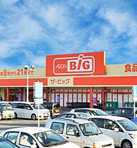 サニーコートＡ  ｜ 静岡県静岡市清水区蒲原（賃貸アパート1LDK・1階・43.38㎡） その18