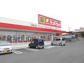 エテルノ渋川  ｜ 静岡県静岡市清水区渋川３丁目（賃貸アパート1LDK・1階・35.10㎡） その23