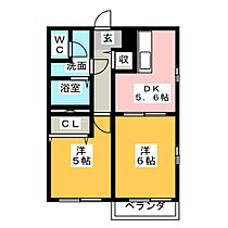 マ・メゾン  ｜ 静岡県静岡市清水区南矢部（賃貸マンション2K・1階・40.95㎡） その2