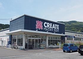 ロワイユＡ  ｜ 静岡県静岡市清水区八木間町（賃貸アパート2LDK・2階・54.13㎡） その24