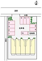 リヴィエール・ラフィネ  ｜ 静岡県静岡市清水区北脇新田（賃貸アパート1R・1階・32.90㎡） その14