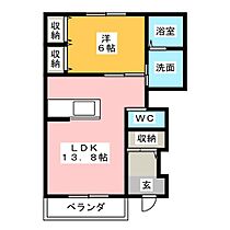 ロジェＢ  ｜ 静岡県静岡市清水区興津中町（賃貸マンション1LDK・1階・48.26㎡） その2