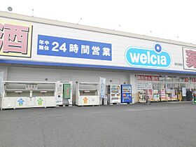 ペネトラーレ  ｜ 静岡県静岡市清水区吉川（賃貸アパート1LDK・1階・37.35㎡） その26