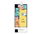 仮)真砂町ソプラ5階6.7万円