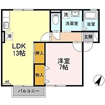 ベルエポック  ｜ 静岡県静岡市清水区北脇（賃貸アパート1LDK・2階・47.95㎡） その2