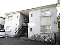 静岡県静岡市清水区春日1丁目：物件画像／株式会社ミニミニ静岡　清水店