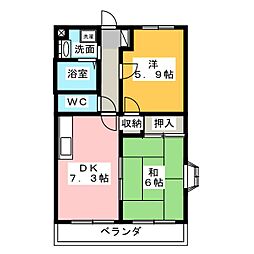 🉐敷金礼金0円！🉐マンション磯田