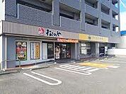 飲食店「松のや静岡北脇新田店（マイカリー食堂併設）まで1318m」