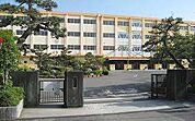 中学校「静岡市立清水第二中学校まで1135m」