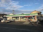 コンビニ「ファミリーマート興津中町店まで347m」