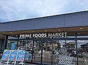 スーパー「GRAB＆GO　MARKETまで950m」