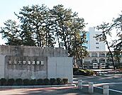 大学「東海大学清水キャンパスまで2700m」
