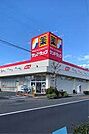ドラッグストア 「サンドラッグ清水店まで714m」