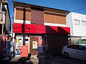 郵便局「清水折戸郵便局まで730m」