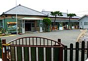 幼稚園、保育園「嶺保育園まで560m」