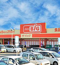 メゾン　ドゥ　ソレイユI  ｜ 静岡県静岡市清水区蒲原３丁目（賃貸アパート1K・1階・32.00㎡） その24
