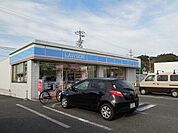 コンビニ「ローソンまで300m」