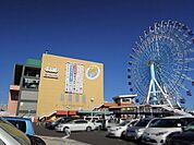 その他「ユニクロエスパルスドリームプラザ店まで1972m」