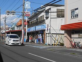 白鷺マンション  ｜ 静岡県静岡市葵区田町５丁目（賃貸マンション1K・2階・24.96㎡） その13