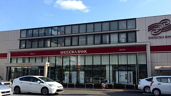 画像25:銀行「静岡銀行まで350m」