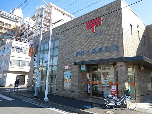 画像25:郵便局「静岡小黒郵便局まで730m」