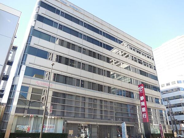 画像17:銀行「静岡銀行まで130m」