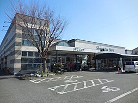 エクセランスｍ  ｜ 静岡県静岡市駿河区みずほ５丁目（賃貸マンション2LDK・2階・52.81㎡） その20