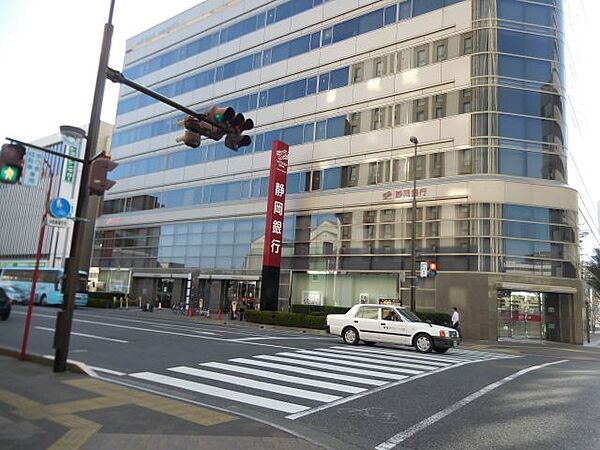 画像14:その他「静岡銀行まで240m」