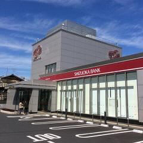 画像24:銀行「静岡銀行まで790m」
