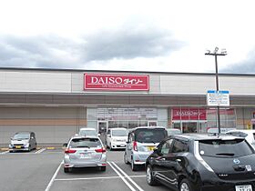 コンフォール登呂  ｜ 静岡県静岡市駿河区登呂２丁目（賃貸テラスハウス1DK・1階・43.33㎡） その22