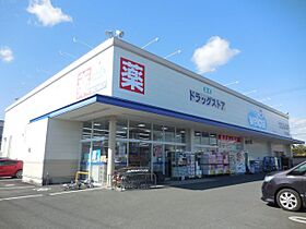 プレシャスみずほ  ｜ 静岡県静岡市駿河区みずほ５丁目（賃貸アパート1K・2階・25.20㎡） その13