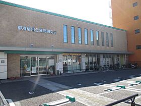 静岡馬渕エンブルコート  ｜ 静岡県静岡市駿河区馬渕３丁目（賃貸マンション1LDK・8階・41.30㎡） その18