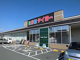 カサブランカ  ｜ 静岡県静岡市駿河区高松２丁目（賃貸アパート1LDK・1階・41.00㎡） その24