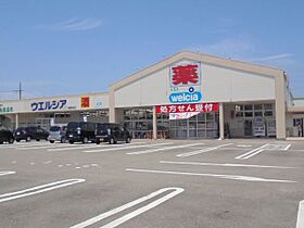 カサブランカ  ｜ 静岡県静岡市駿河区高松２丁目（賃貸アパート1LDK・1階・41.00㎡） その27