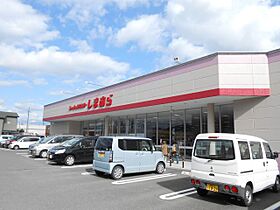 ハイツ葵  ｜ 静岡県静岡市駿河区下川原５丁目（賃貸アパート2LDK・1階・48.00㎡） その25