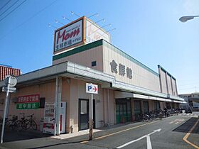 ソシエ2  ｜ 静岡県静岡市駿河区丸子新田（賃貸アパート1K・1階・22.68㎡） その21