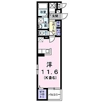 アルヴィータ  ｜ 静岡県静岡市駿河区馬渕３丁目（賃貸マンション1R・3階・33.99㎡） その2