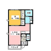 ラ・フェリア  ｜ 静岡県静岡市駿河区寿町（賃貸アパート1LDK・1階・39.07㎡） その2