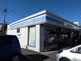 バーディ小黒  ｜ 静岡県静岡市駿河区小黒２丁目（賃貸マンション1LDK・1階・44.10㎡） その24