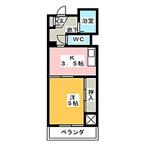 ロイヤルマンション中田  ｜ 静岡県静岡市駿河区中田２丁目（賃貸マンション1K・1階・23.72㎡） その2