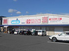 アスコット  ｜ 静岡県静岡市駿河区丸子新田（賃貸アパート1K・1階・26.49㎡） その24