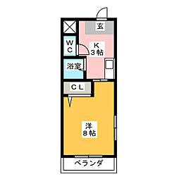 🉐敷金礼金0円！🉐アルカンシェル