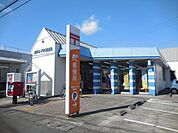 郵便局「静岡みずほ郵便局まで1700m」