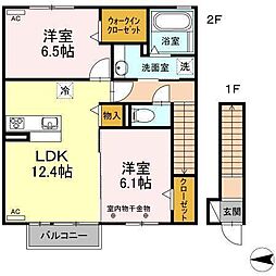 アエラ