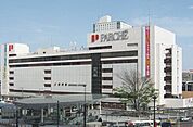 その他「パルシェまで600m」