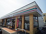 コンビニ「セブンイレブンまで400m」