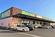 ドラッグストア 「杏林堂薬局静岡小鹿店まで1485m」