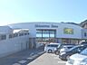 周辺：スーパー「しずてつストアまで1500m」
