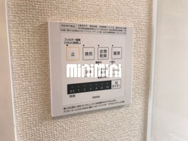 浴室